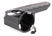 APR Intake System (Airbox Only) 2.5T EA855