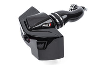 APR Carbon Fiber Intake - 3.0T S4S5 (B9) - Image 1680